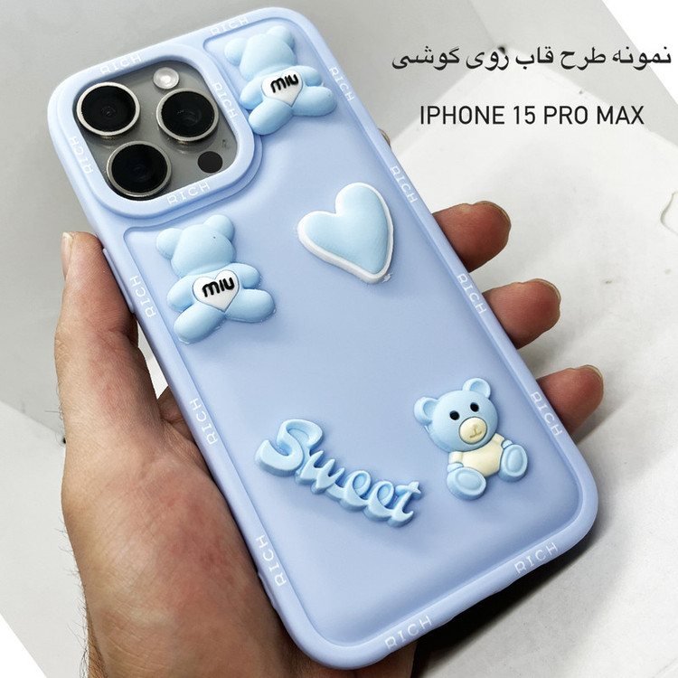 کاور قاب ناب مدل فانتزی طرح sweet مناسب برای گوشی موبایل سامسونگ Galaxy A32 4G