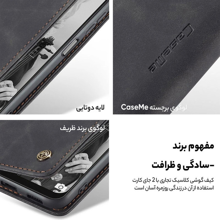 کیف کلاسوری کیسمی مدل Vintage-013 مناسب برای گوشی موبایل شیائومی A2 Plus / A1 Plus