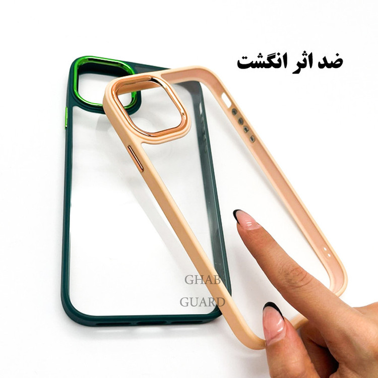 کاور قاب گارد مدل SKNNWSLGA مناسب برای گوشی موبایل سامسونگ Galaxy A52 / A52 5G / A52s 5G