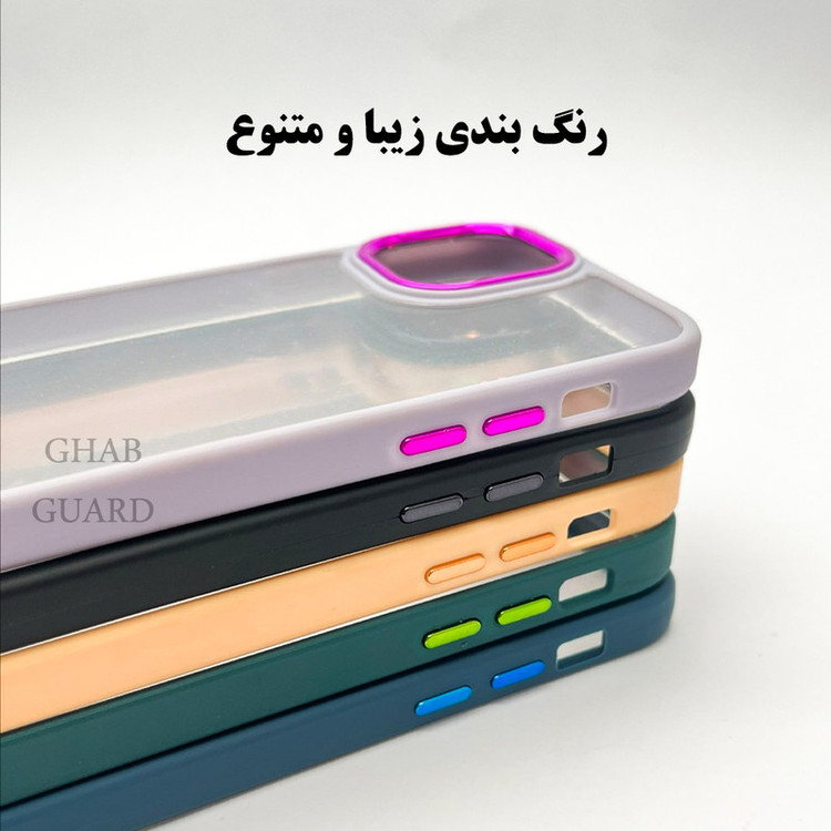 کاور قاب گارد مدل SKNNWSLGA مناسب برای گوشی موبایل سامسونگ Galaxy A52 / A52 5G / A52s 5G