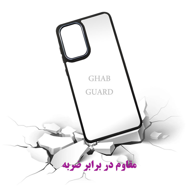 کاور قاب گارد مدل SKNNWSLGA مناسب برای گوشی موبایل سامسونگ Galaxy A52 / A52 5G / A52s 5G