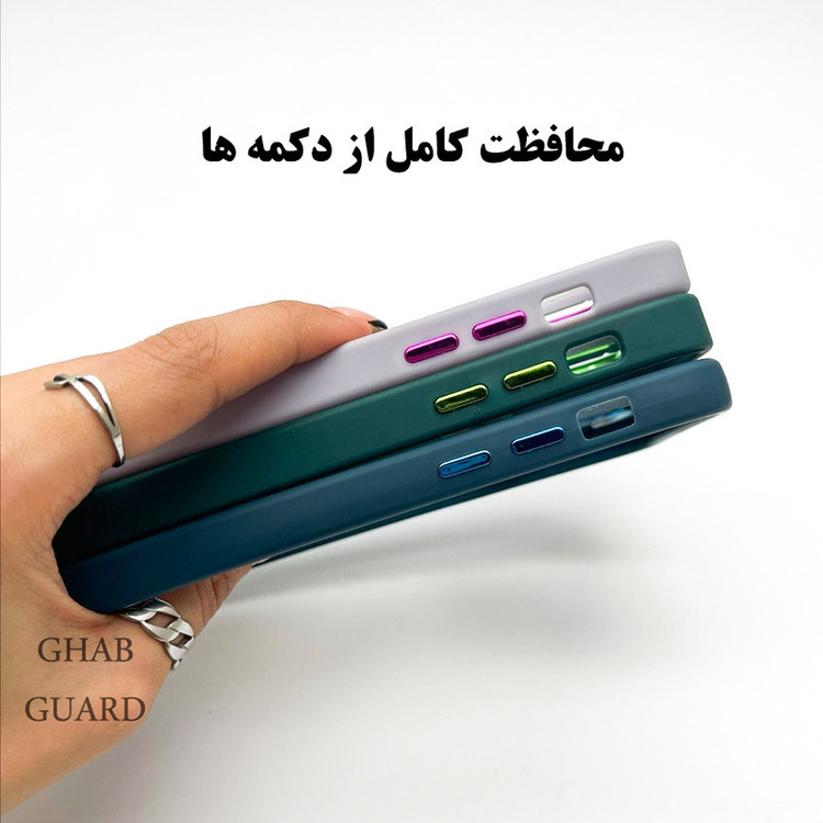 کاور قاب گارد مدل SKNNWSLGA مناسب برای گوشی موبایل سامسونگ Galaxy A52 / A52 5G / A52s 5G