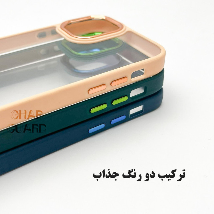 کاور قاب گارد مدل SKNNWSLGA مناسب برای گوشی موبایل سامسونگ Galaxy A52 / A52 5G / A52s 5G