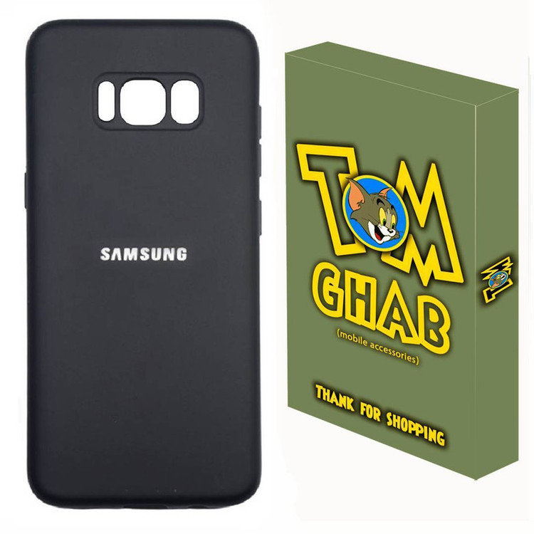 کاور قاب تام مدل سیلیکونی مناسب برای گوشی موبایل سامسونگ Galaxy S8 Plus