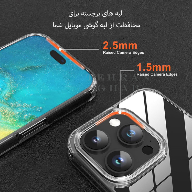 کاور تهران قاب مدل SPCT مناسب برای گوشی موبایل اپل iPhone 13