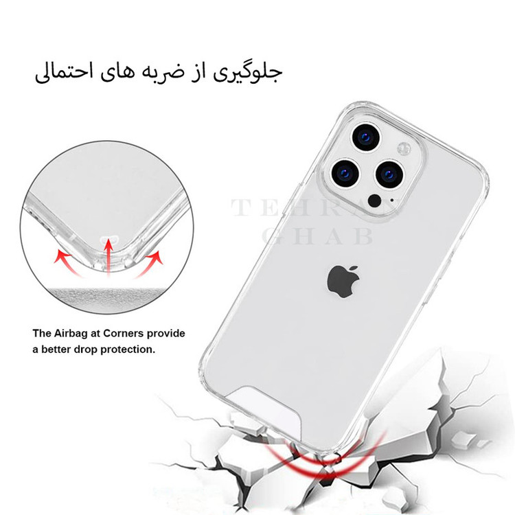 کاور تهران قاب مدل SPCT مناسب برای گوشی موبایل اپل iPhone 13