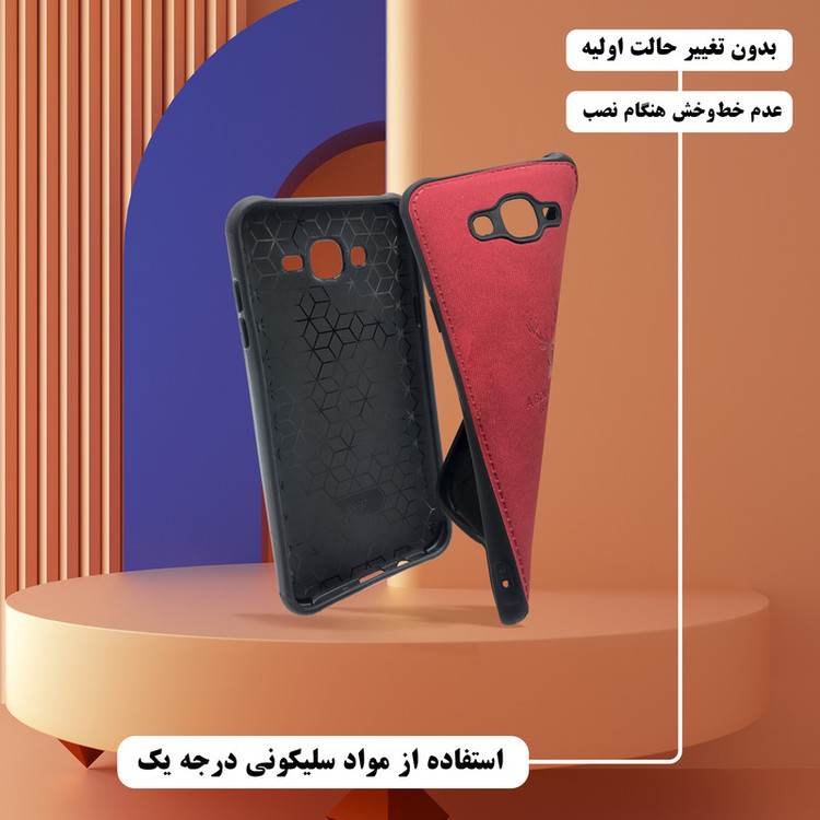 کاور لئون مدل Cervo Oro مناسب برای گوشی موبایل شیائومی Redmi 10 Prime