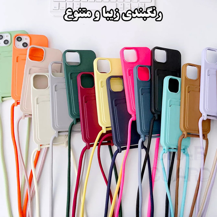 کاور قاب گارد مدل DSLJ مناسب برای گوشی موبایل سامسونگ Galaxy A05s به همراه بند