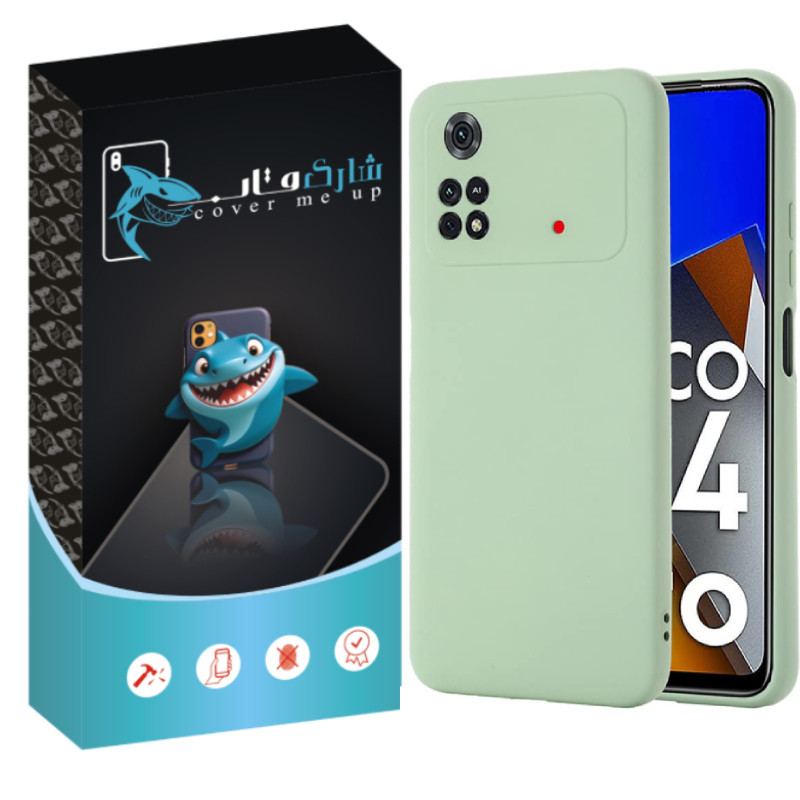 کاور شارک قاب مدل سیلیکونی مناسب برای گوشی موبایل شیائومی Poco X4 Pro