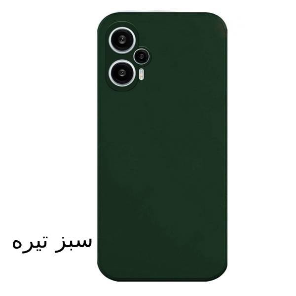 کاور قاب تک مدل SILICONEGH مناسب برای گوشی موبایل سامسونگ Galaxy S8 Plus