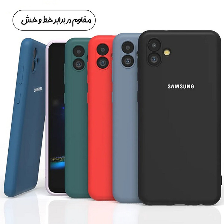 کاور قاب تک مدل SILICONE2 مناسب برای گوشی موبایل سامسونگ Galaxy A04
