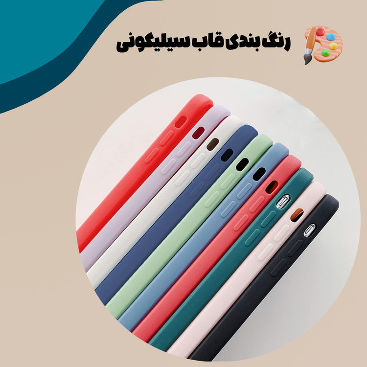 کاور قاب تک مدل SILICONE2 مناسب برای گوشی موبایل سامسونگ Galaxy A04