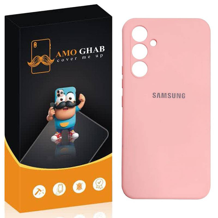 کاور عمو قاب مدل سیلیکونی مناسب برای گوشی موبایل سامسونگ Galaxy A24