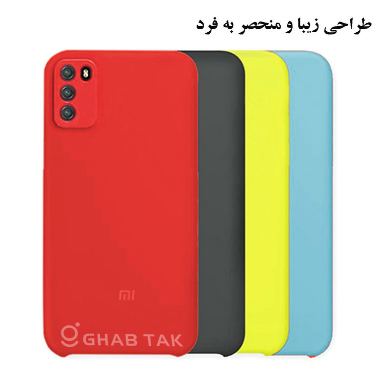 کاور قاب تک مدل Grd05A مناسب برای گوشی موبایل سامسونگ Galaxy A51