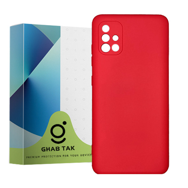 کاور قاب تک مدل Grd05A مناسب برای گوشی موبایل سامسونگ Galaxy A51