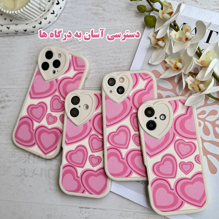 کاور قاب گارد مدل KGHS مناسب برای گوشی موبایل اپل iPhone 15 Pro Max