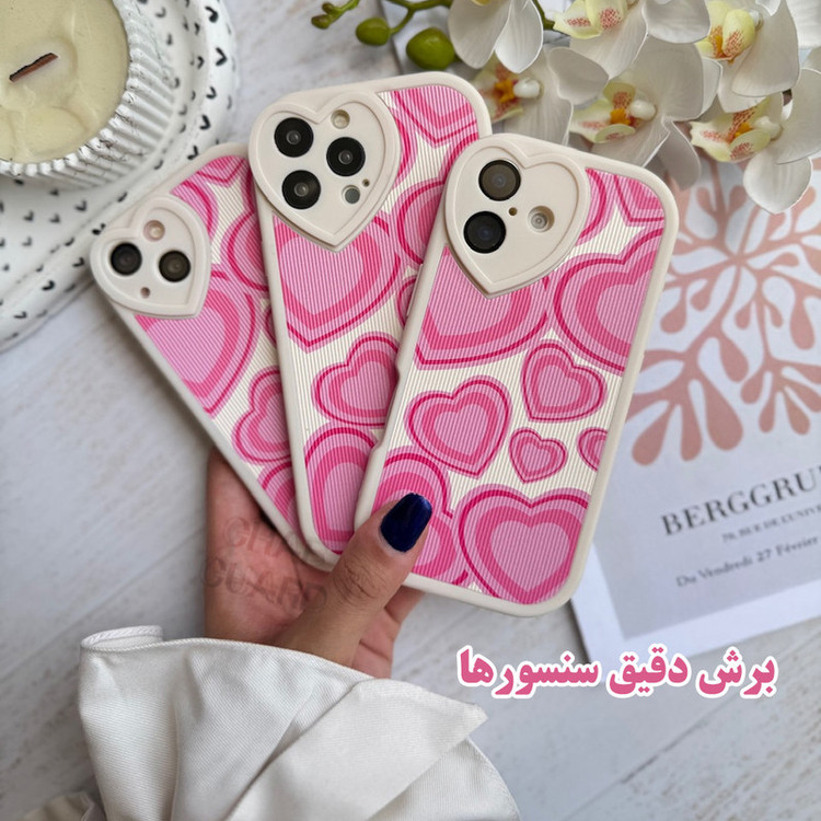 کاور قاب گارد مدل KGHS مناسب برای گوشی موبایل اپل iPhone 13 Pro