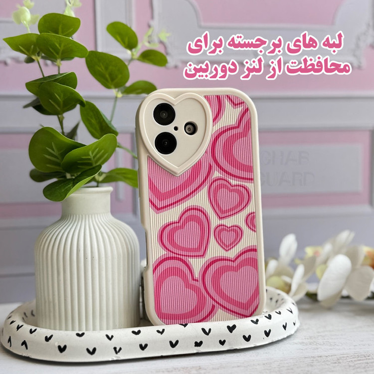 کاور قاب گارد مدل KGHS مناسب برای گوشی موبایل اپل iPhone 13 Pro