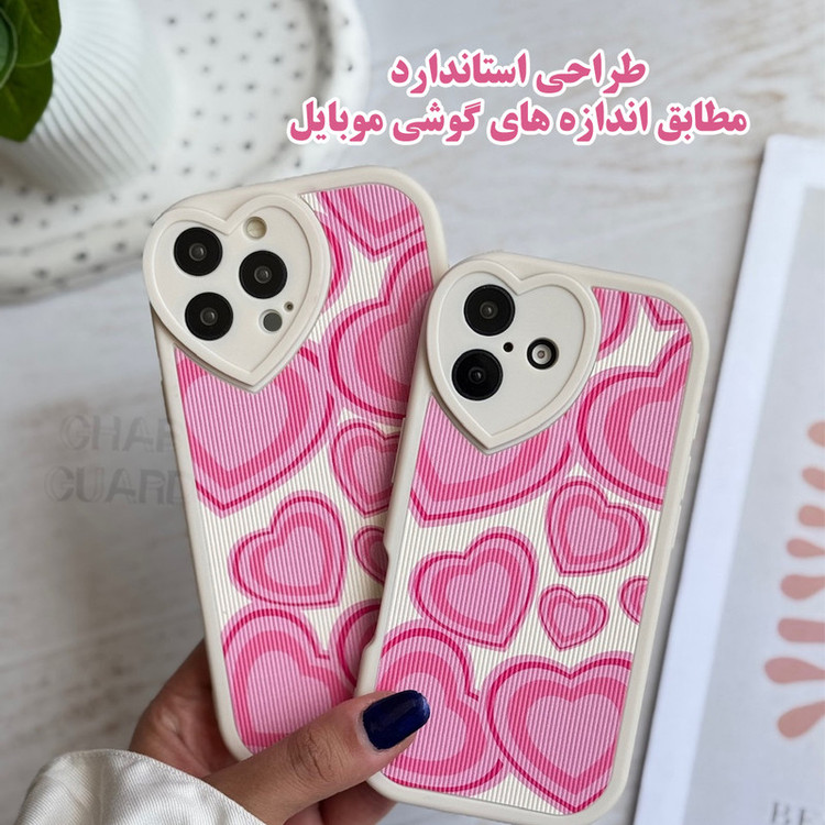 کاور قاب گارد مدل KGHS مناسب برای گوشی موبایل اپل iPhone 13 Pro