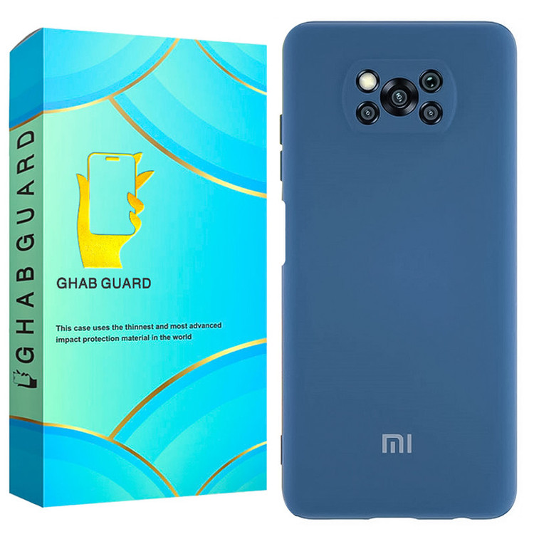 کاور قاب گارد مدل SILG20 مناسب برای گوشی موبایل شیائومی Poco X3 / X3 NFC / X3 Pro