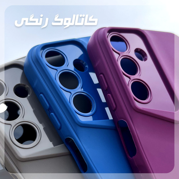 کاور قاب نایس مدل PRDESIGN مناسب برای گوشی موبایل وکال V11