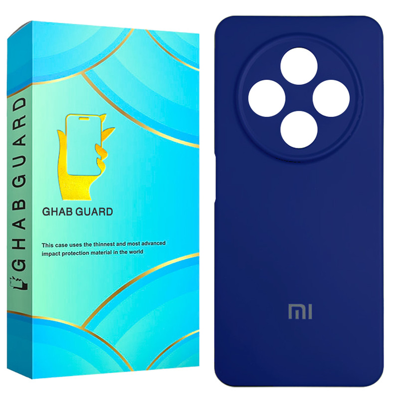 کاور قاب گارد مدل SILG20 مناسب برای گوشی موبایل شیائومی Redmi 14C 4G / Redmi 14C 5G / Redmi 14R / Poco C75 4G / Poco C75 5G / Redmi A3 Pro / Redmi A4