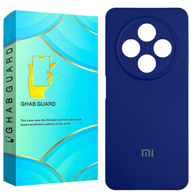 کاور قاب گارد مدل SILG20 مناسب برای گوشی موبایل شیائومی Redmi 14C 4G / Redmi 14C 5G / Redmi 14R / Poco C75 4G / Poco C75 5G / Redmi A3 Pro / Redmi A4