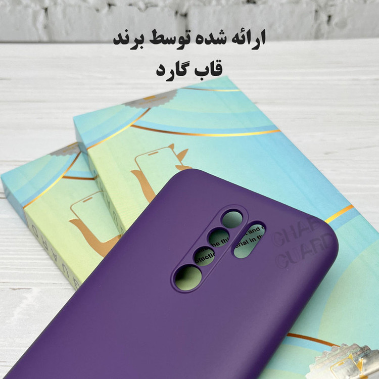 کاور قاب گارد مدل SILG20 مناسب برای گوشی موبایل شیائومی Redmi 14C 4G / Redmi 14C 5G / Redmi 14R / Poco C75 4G / Poco C75 5G / Redmi A3 Pro / Redmi A4