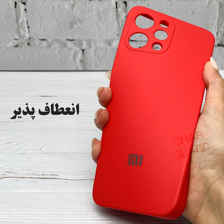 کاور قاب گارد مدل SILG20 مناسب برای گوشی موبایل شیائومی Redmi 14C 4G / Redmi 14C 5G / Redmi 14R / Poco C75 4G / Poco C75 5G / Redmi A3 Pro / Redmi A4