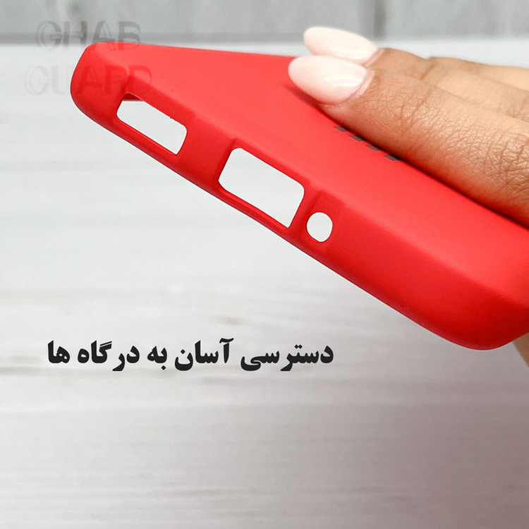 کاور قاب گارد مدل SILG20 مناسب برای گوشی موبایل شیائومی Redmi 14C 4G / Redmi 14C 5G / Redmi 14R / Poco C75 4G / Poco C75 5G / Redmi A3 Pro / Redmi A4