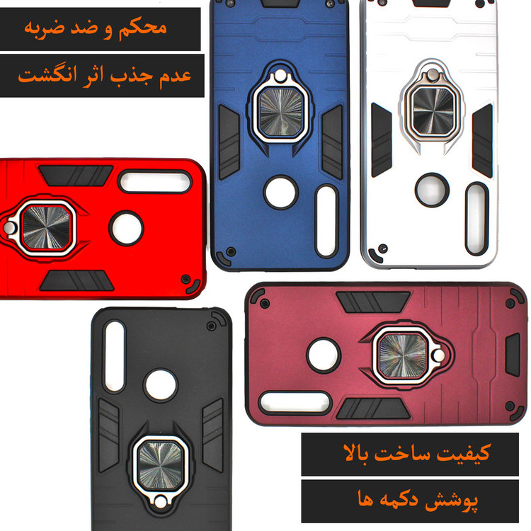 کاور کینگ پاور مدل ASH22 مناسب برای گوشی موبایل هوآوی Y6P 2020