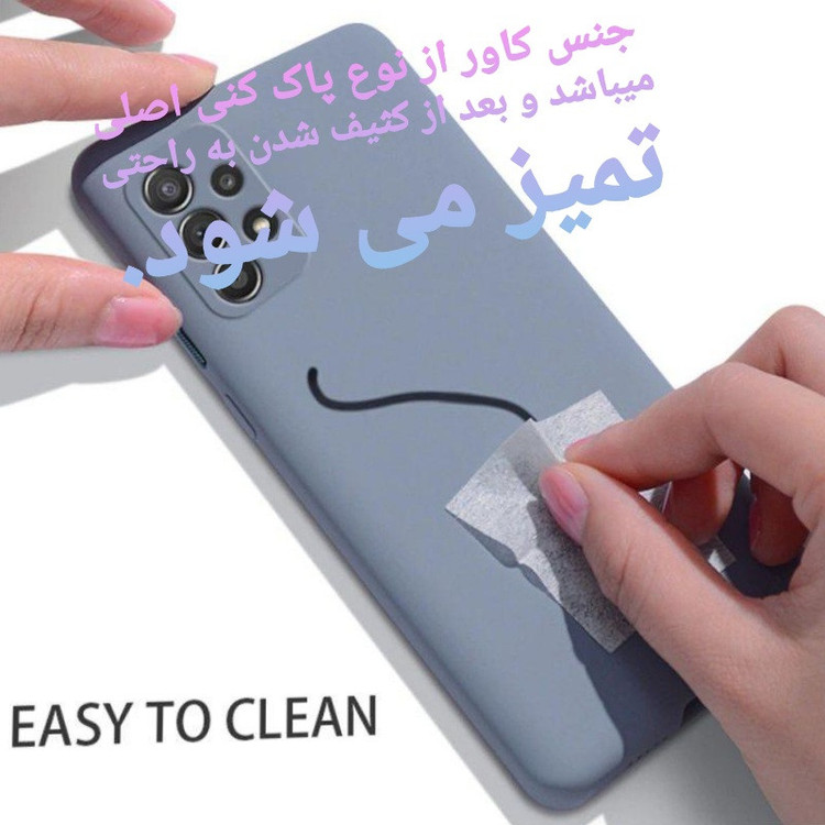 کاور کلاسیک مدل سیلیکون پاکن کد KHO.1032 مناسب برای گوشی موبایل سامسونگ Galaxy M33