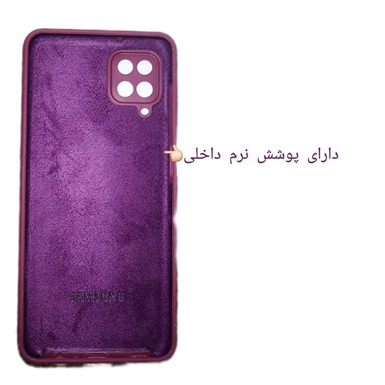 کاور کلاسیک مدل سیلیکون پاکن کد KHO.1032 مناسب برای گوشی موبایل سامسونگ Galaxy M33