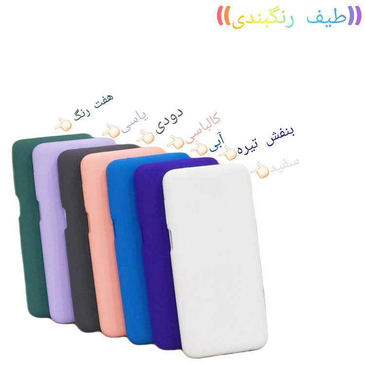 کاور کلاسیک مدل سیلیکون پاکن کد KHO.1032 مناسب برای گوشی موبایل سامسونگ Galaxy M33