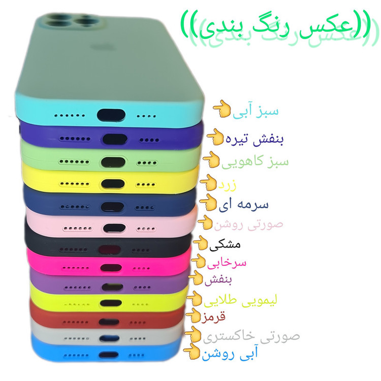 کاور کلاسیک مدل سیلیکون پاکن کد KHO.1032 مناسب برای گوشی موبایل سامسونگ Galaxy M33