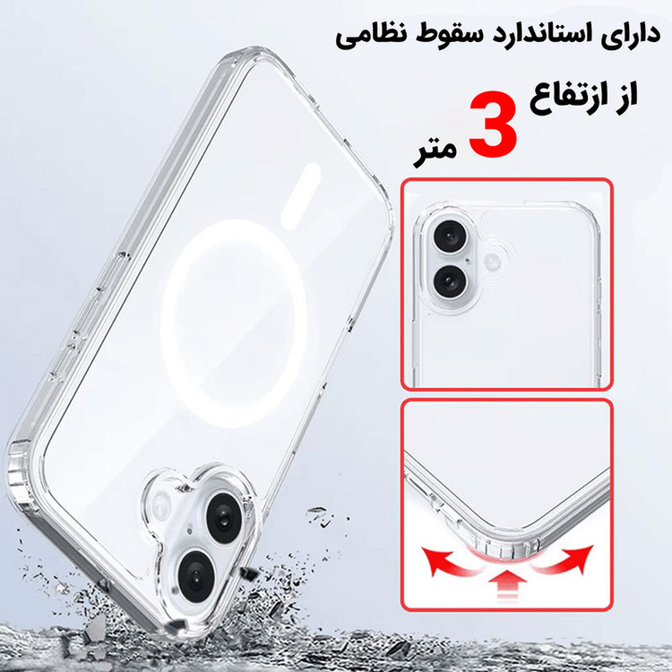 کاور ونزو مدل MagS مناسب برای گوشی موبایل اپل iPhone 16