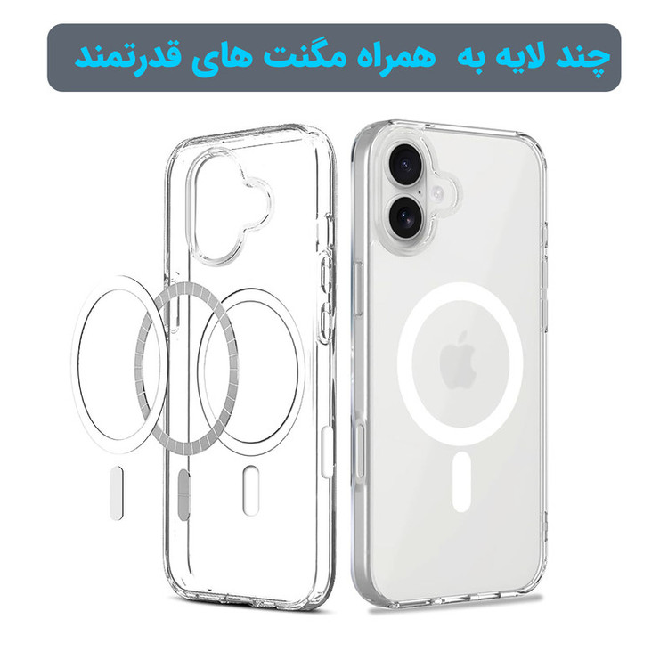کاور ونزو مدل MagS مناسب برای گوشی موبایل اپل iPhone 16