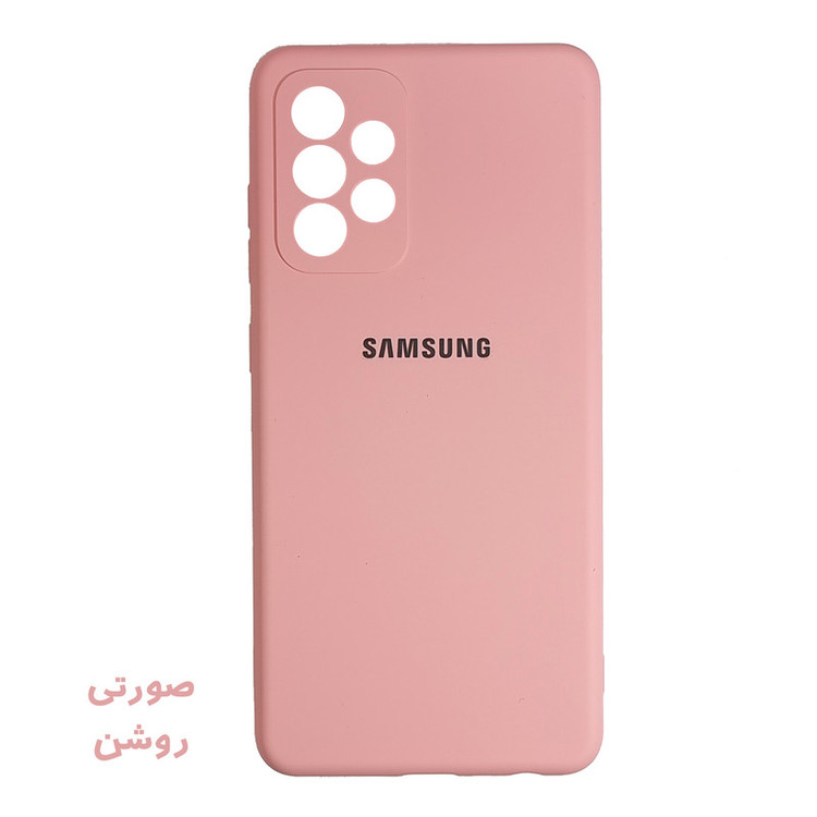 کاور کلاسیک مدل SILIC/ASL کد KHO.264 مناسب برای گوشی موبایل سامسونگ Galaxy A52S / A52