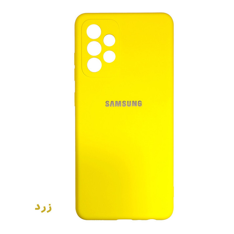 کاور کلاسیک مدل SILIC/ASL کد KHO.264 مناسب برای گوشی موبایل سامسونگ Galaxy A52S / A52