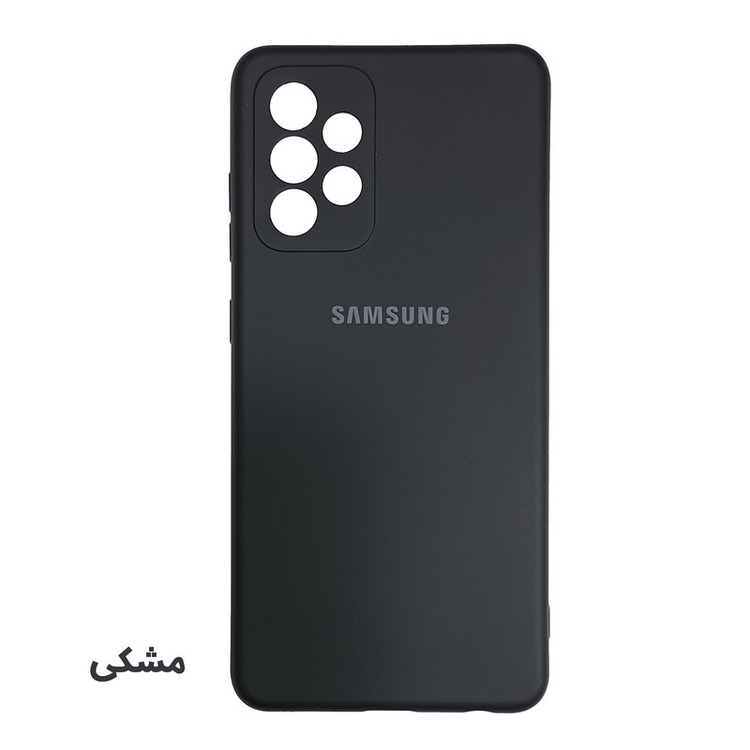 کاور کلاسیک مدل SILIC/ASL کد KHO.264 مناسب برای گوشی موبایل سامسونگ Galaxy A52S / A52