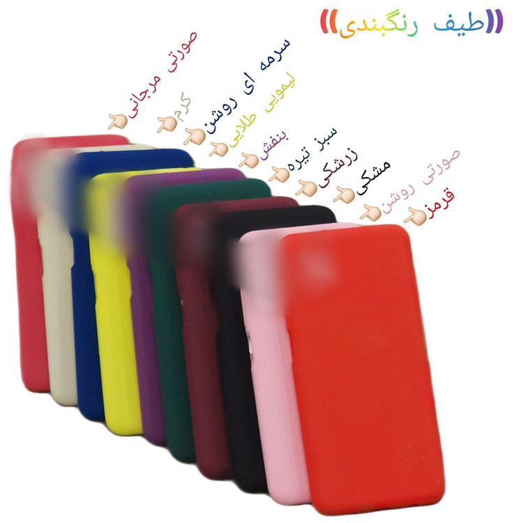 کاور کلاسیک مدل سیلیکون طرح پاکن کد KHO.754 مناسب برای گوشی موبایل شیائومی REDMI 13 C / Poco C65
