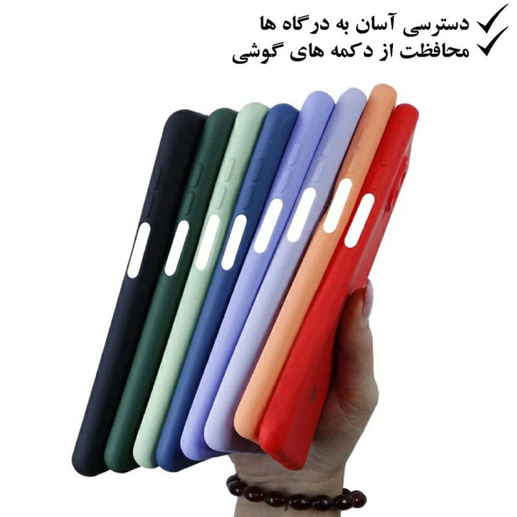 کاور کلاسیک مدل سیلیکون طرح پاکن کد KHO.754 مناسب برای گوشی موبایل شیائومی REDMI 13 C / Poco C65