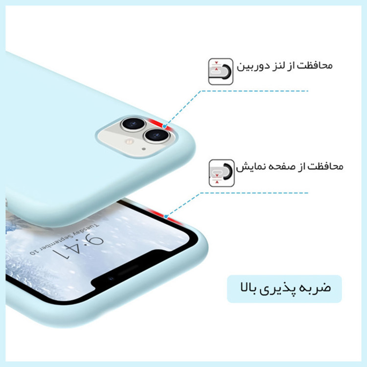 کاور کلاسیک مدل سیلیکون پاکن کد KHO.464 مناسب برای گوشی موبایل سامسونگ Galaxy A54 5G