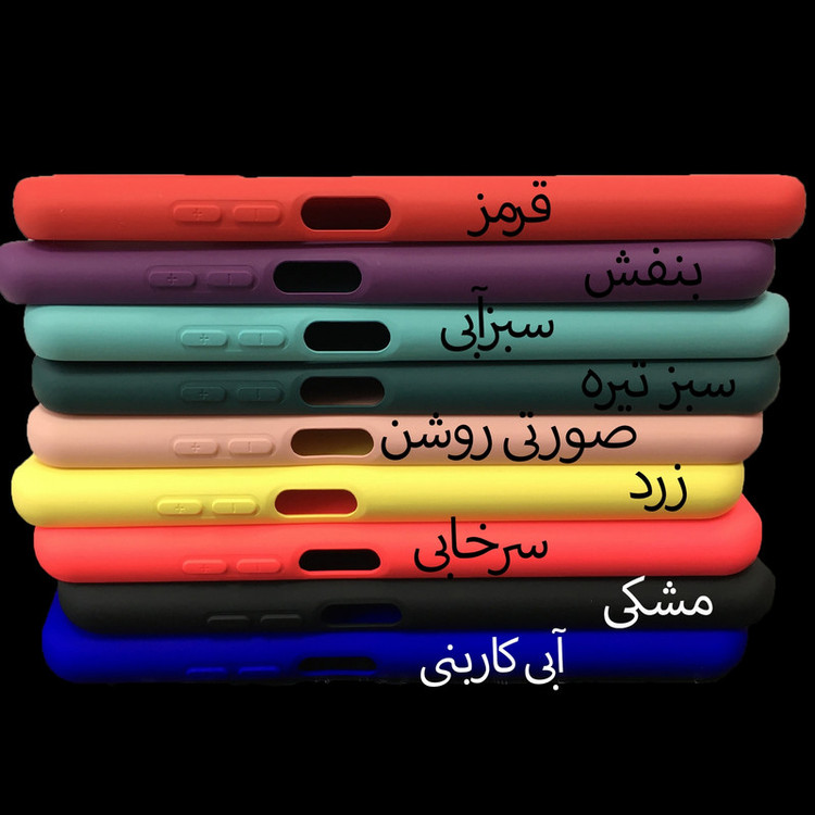 کاور کلاسیک مدل سیلیکون پاکن کد KHO.464 مناسب برای گوشی موبایل سامسونگ Galaxy A54 5G