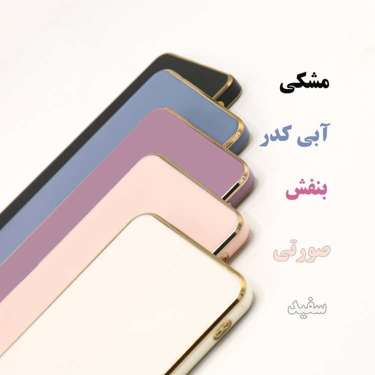 کاور رندال مدل my_case مناسب برای گوشی موبایل شیائومی Mi 13T / 13T Pro