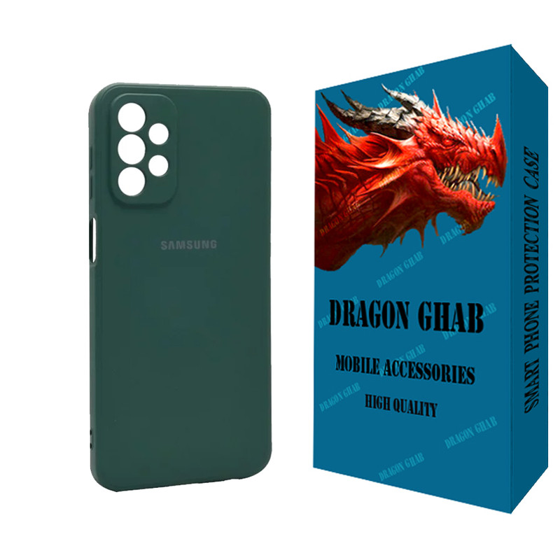 کاور دراگون قاب مدل سیلیکونی مناسب برای گوشی موبایل سامسونگ Galaxy A23