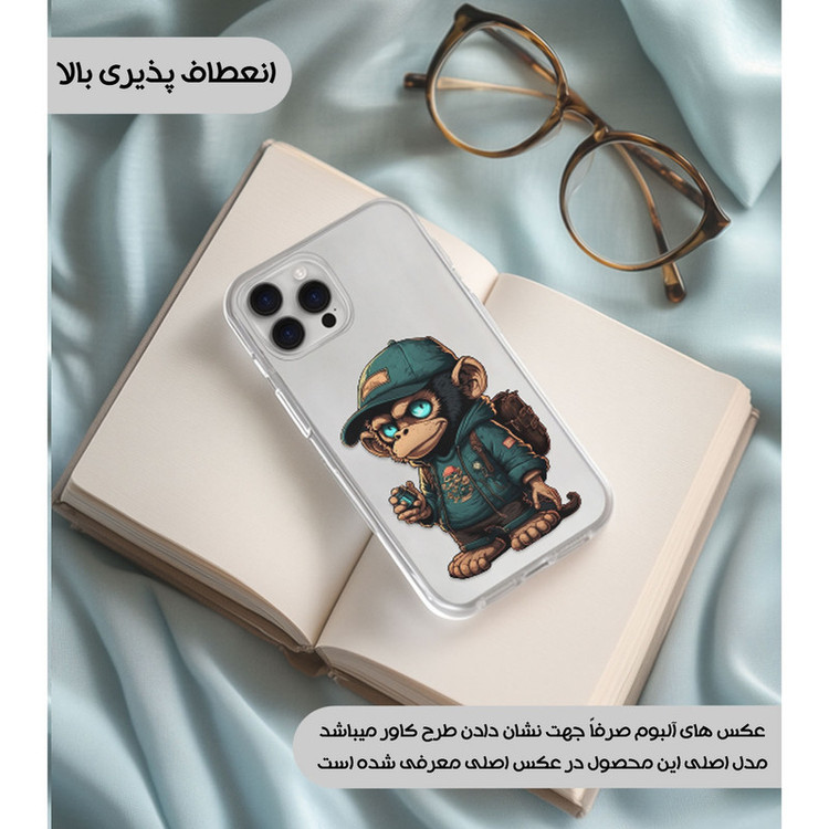 کاور گوریلا قاب مدل CLG کد 36 طرح میمون مناسب برای گوشی موبایل سامسونگ Galaxy A06