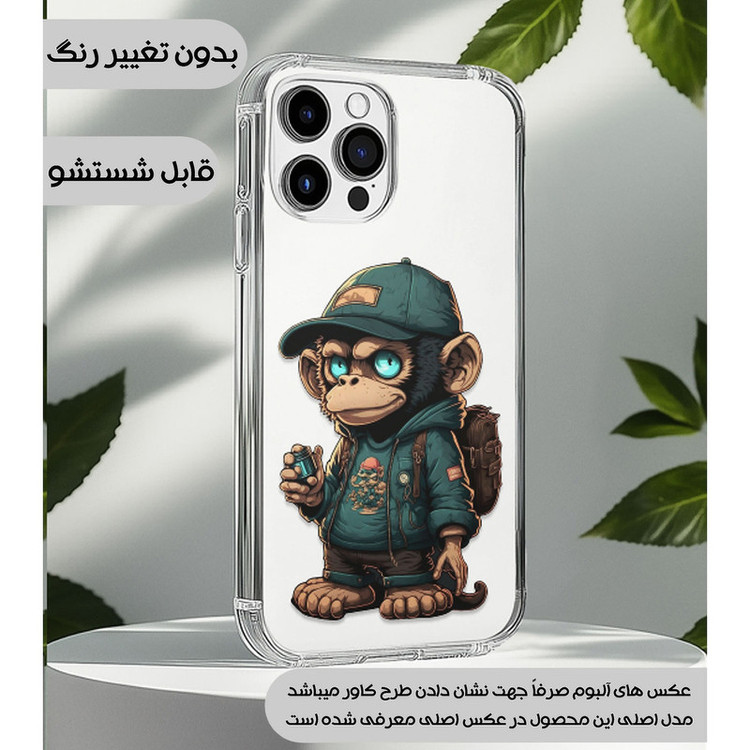کاور گوریلا قاب مدل CLG کد 36 طرح میمون مناسب برای گوشی موبایل سامسونگ Galaxy A06