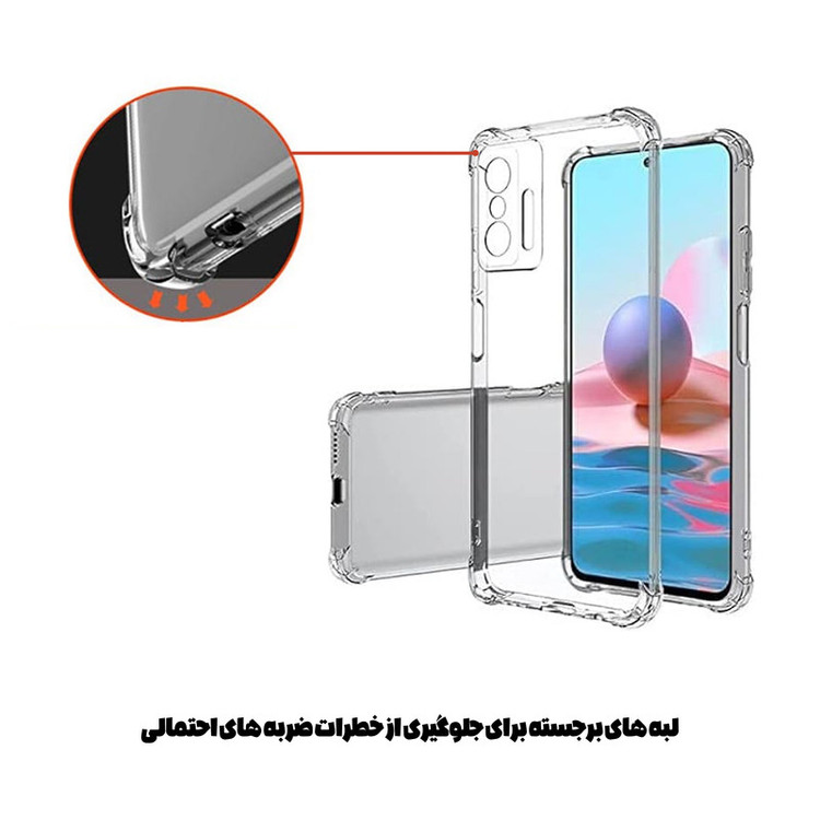 کاور قاب تک مدل JELEBI مناسب برای گوشی موبایل آنر 50
