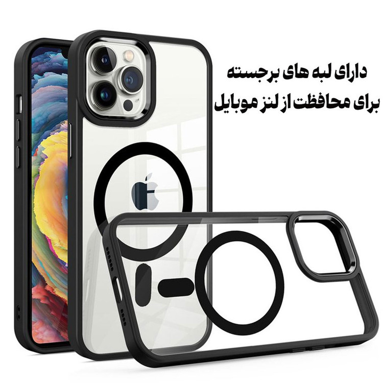 کاور قاب گارد مدل MAGGHAB مناسب برای گوشی موبایل اپل iPhone X / XS